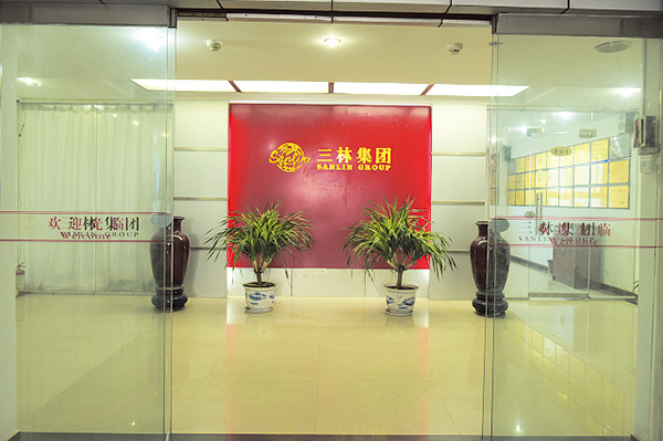 集團(tuán)簡介(圖1) 集團(tuán)簡介(圖1)