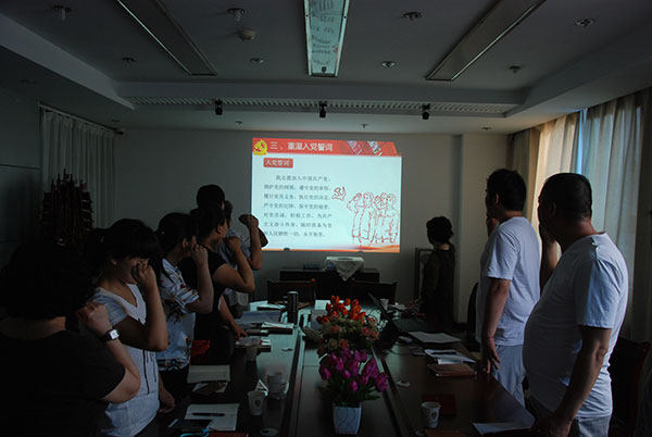 河南三林建設(shè)集團(tuán)股份有限公司召開建黨95周年黨員座談會(huì)(圖1) 河南三林建設(shè)集團(tuán)股份有限公司召開建黨95周年黨員座談會(huì)(圖1)