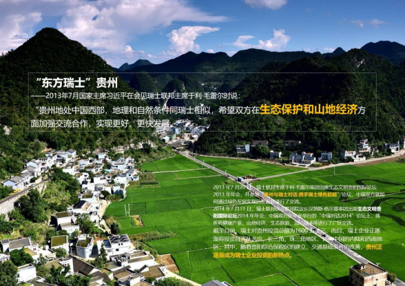 【逆勢(shì)上揚(yáng)屢斬獲】三林集團(tuán)的后疫情答卷！(圖3)